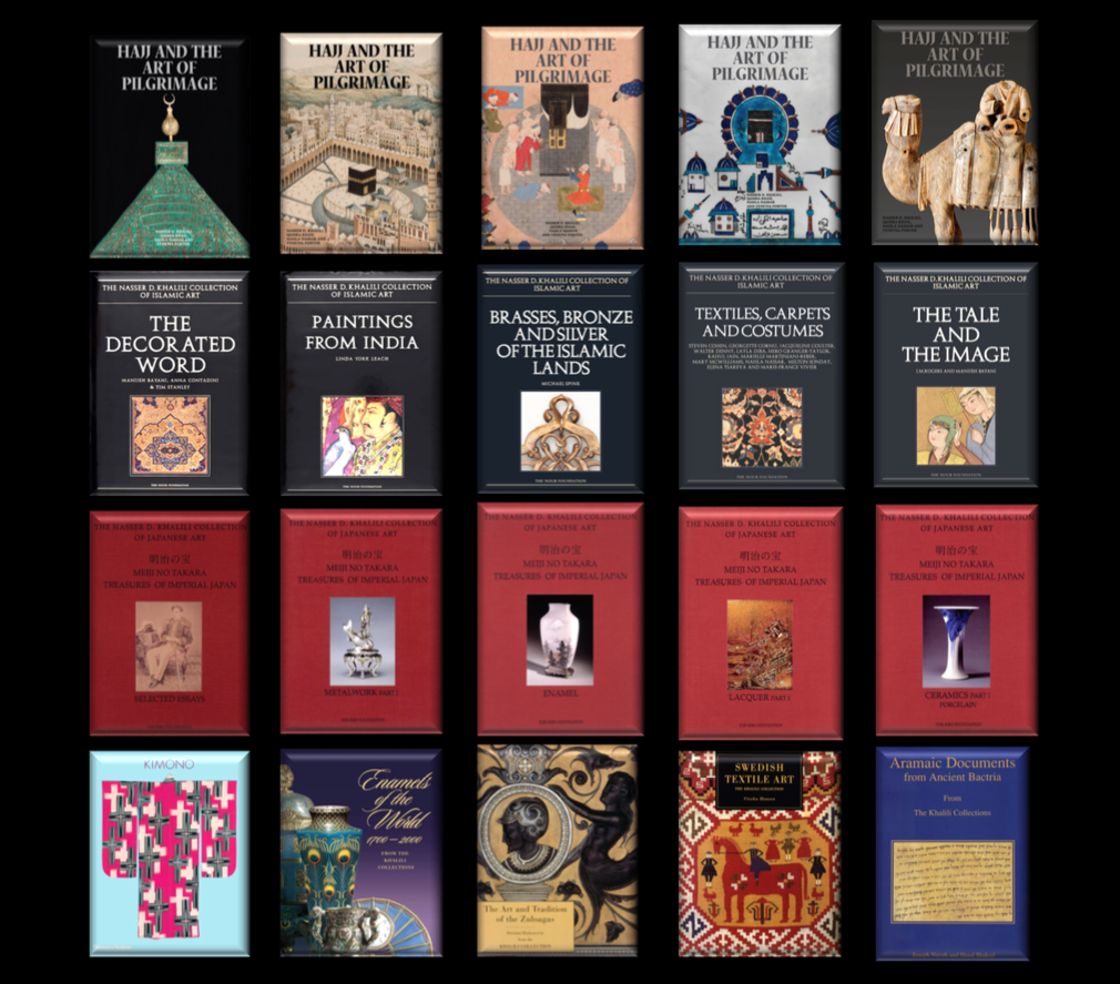 A selection of planned volumes on the Khalili Collections. Book covers against a black background.